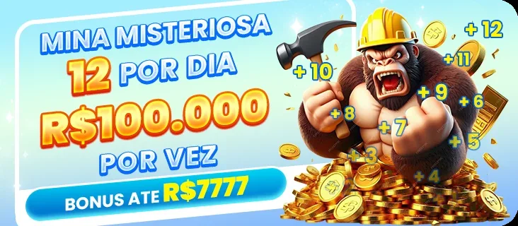 SUA777